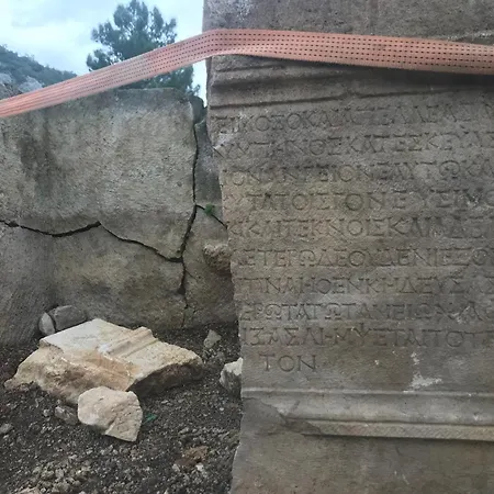 Olympos Ceratonia Dag Evi * Kumluca